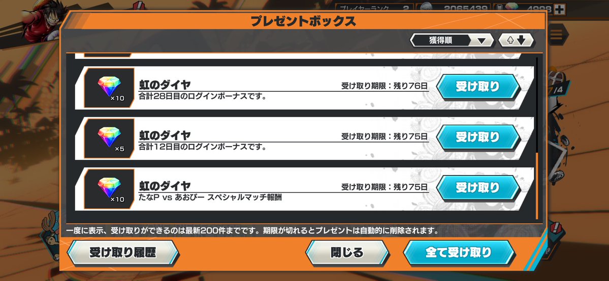 佐々木直哉 tweet media