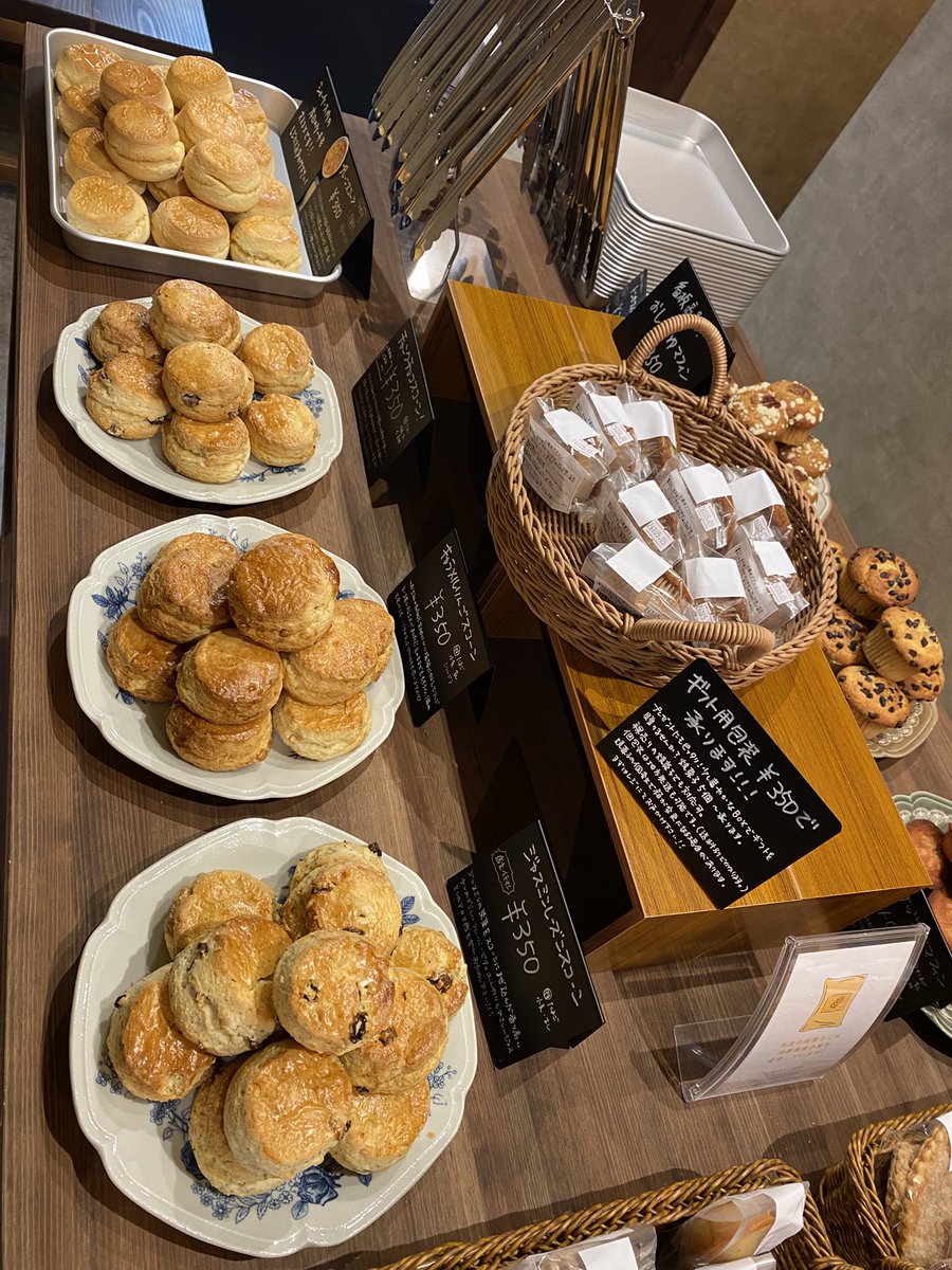 funnybakecafe by BAKESHOPAIKA tweet media