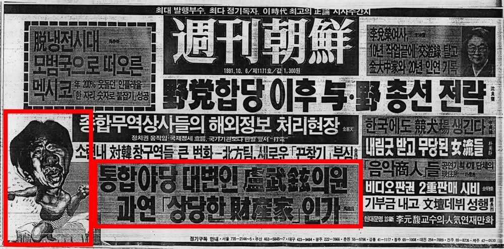 유진 Choi tweet media