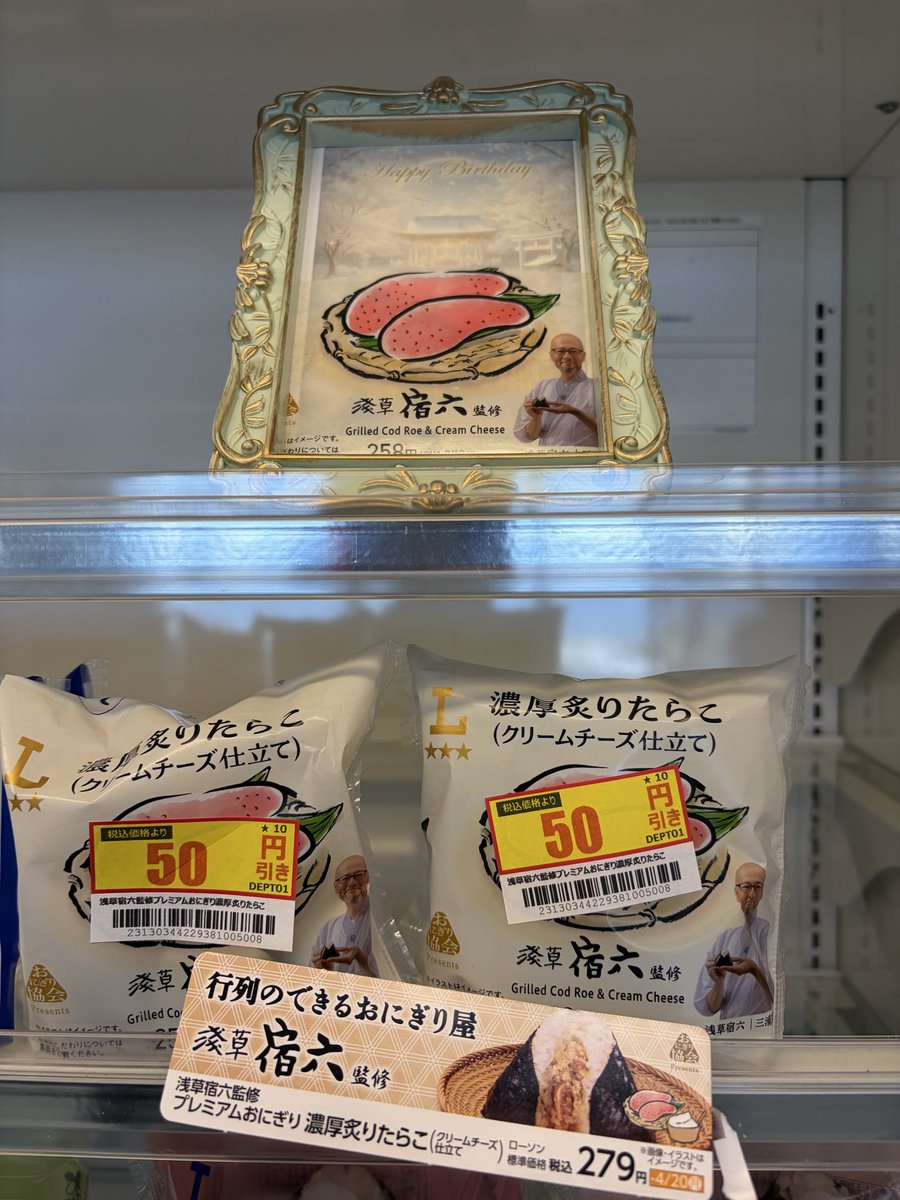 黒猫アーク(ark)🪼 tweet media