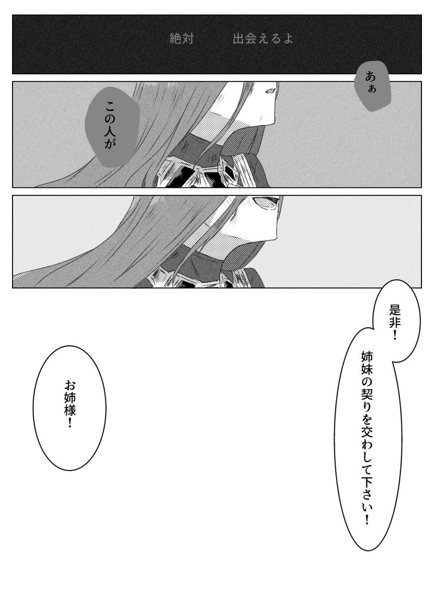 にがり tweet media