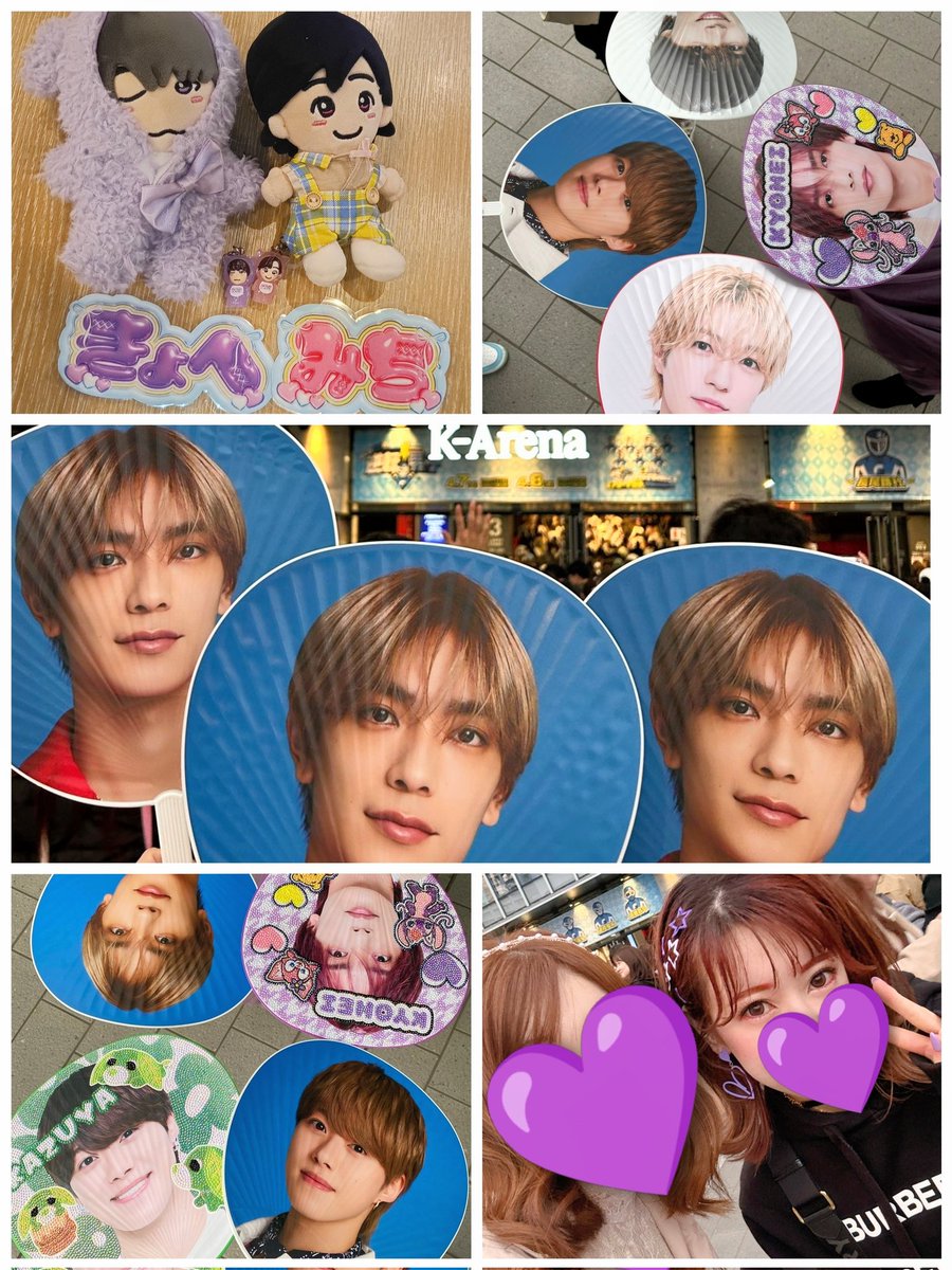 あいな💜 tweet media