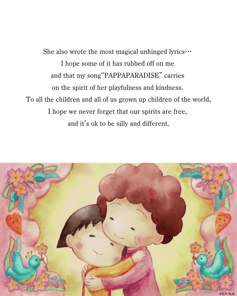 “Chibi Maruko-chan”
New Ending Theme Song
"Pappa Paradise" 🌸

A special comment from Hikaru Utada has arrived!
Don’t miss her thoughts and the story behind the song.
Be sure to check out the track as well ✨

▼YouTube
youtu.be/1Ld6fcdezyA

#HikaruUtada
#MomokoSakura