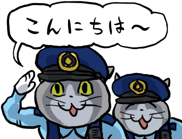 くまみね工房 tweet media