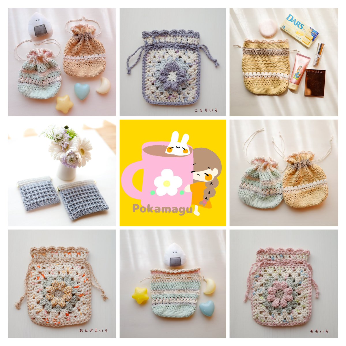 いろ花 tweet media