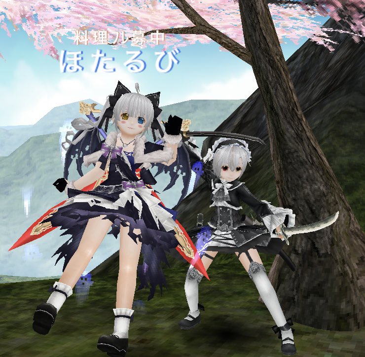 ꒰১ㄑʓみ ໒꒱ tweet media