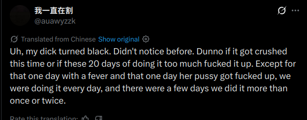 Fresh from McDonald's tweet media