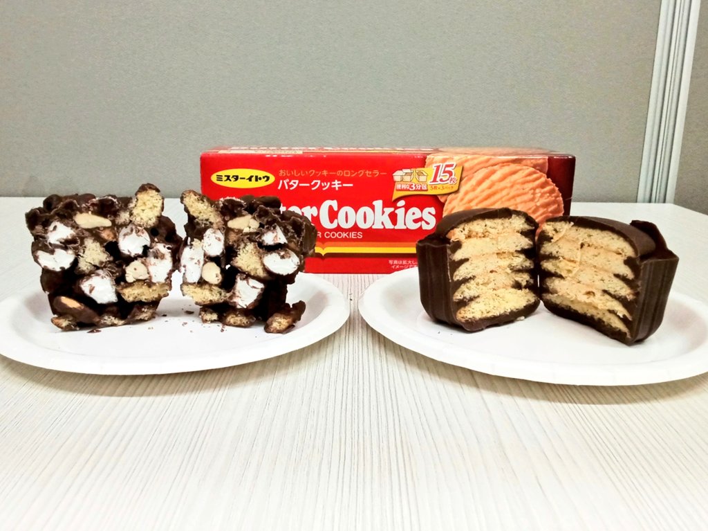 イトウ製菓【公式】🍪 tweet media