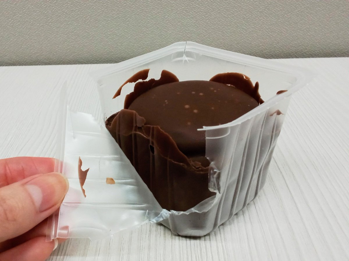 イトウ製菓【公式】🍪 tweet media