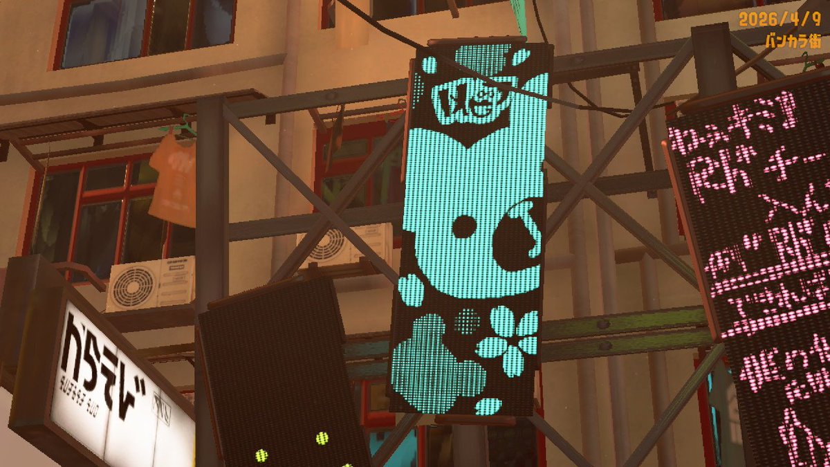 ぎん@スプラとお絵描き tweet media