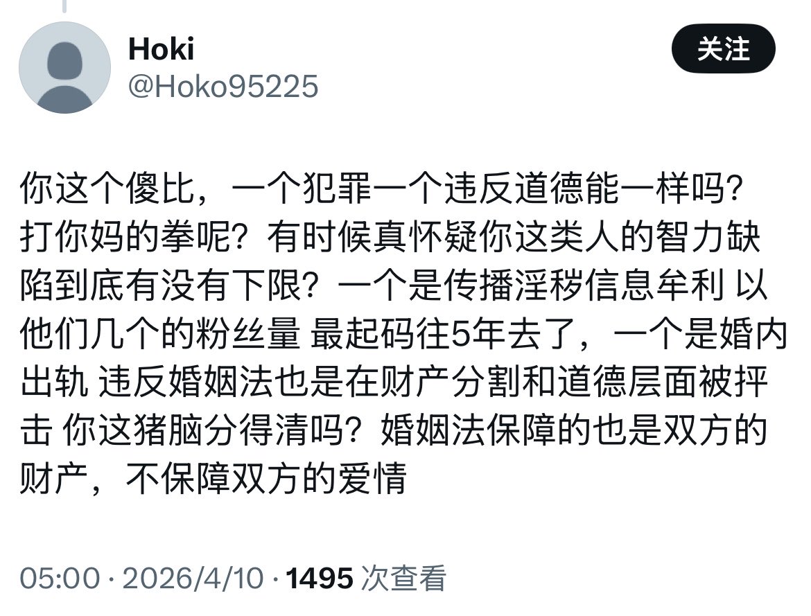 猫猫头拯救世界 tweet media