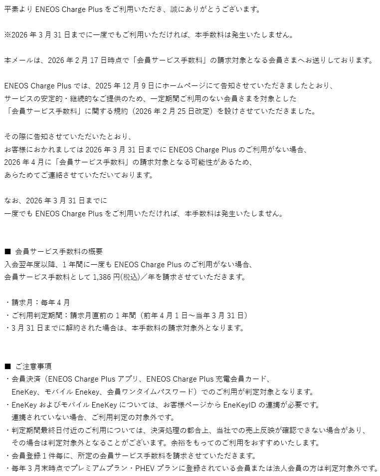 べぶゆざ tweet media