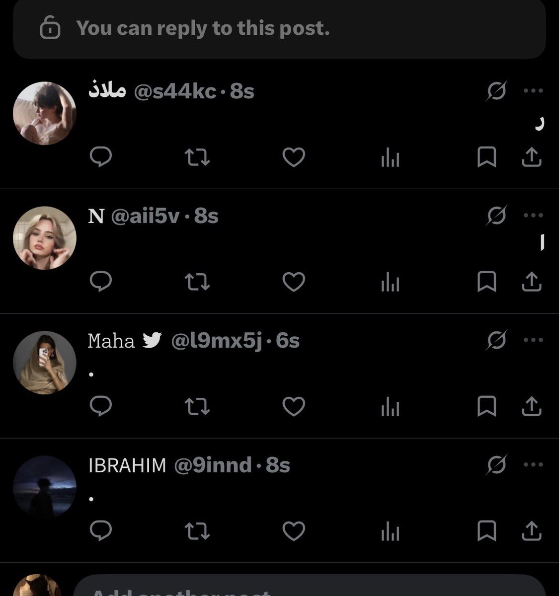 دُجى tweet media