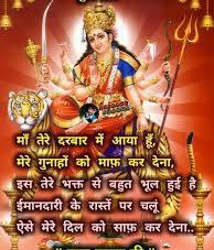 Sabhapati Mishra tweet media