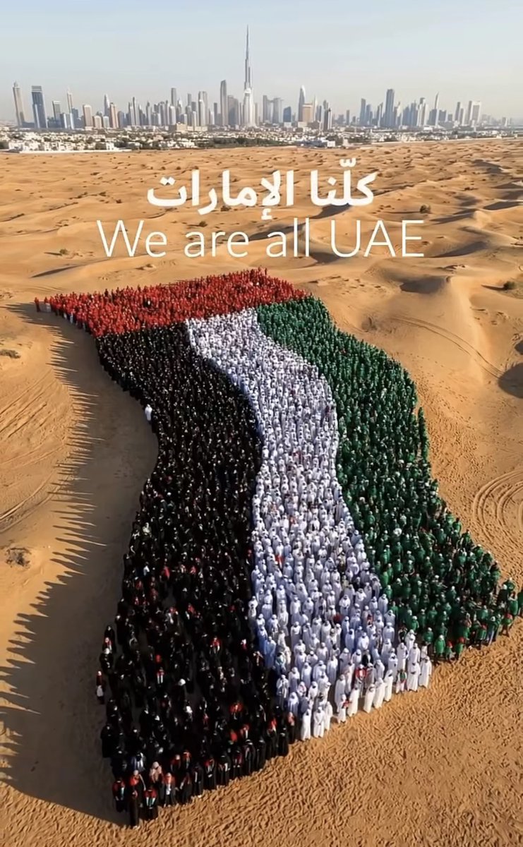f6o0oma1_'s tweet photo. صباحكم اماراتي🫶🇦🇪 https://t.co/5DYIo3VHje