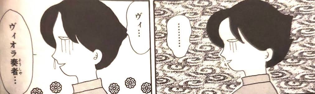 工藤ビンカ tweet media