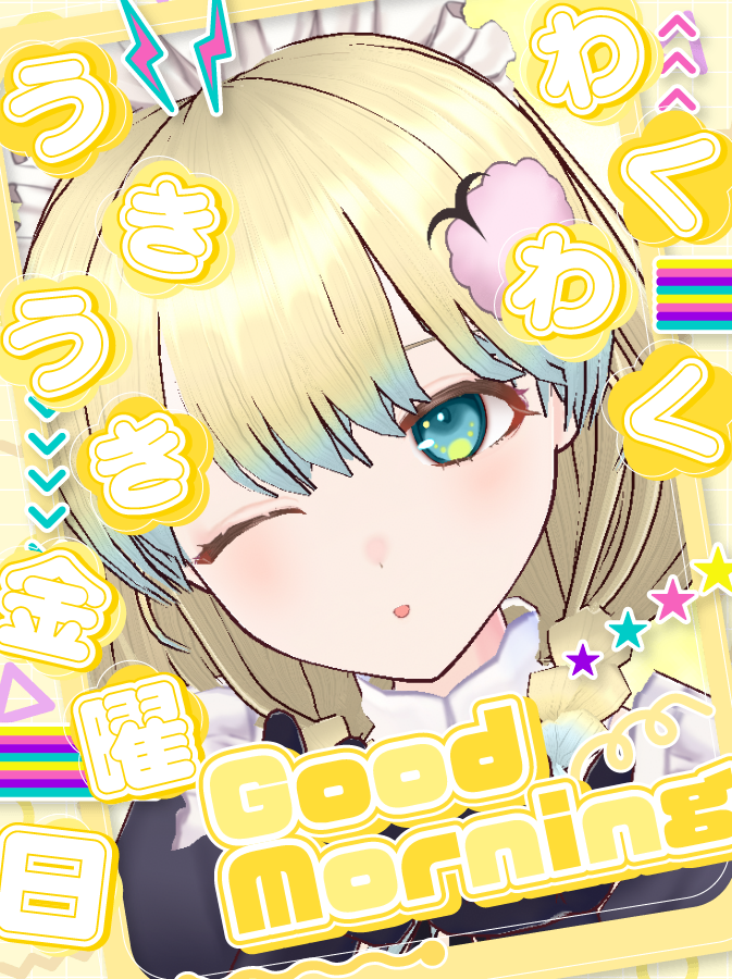 ステラch＠モンハン裸縛り挑戦中 tweet media