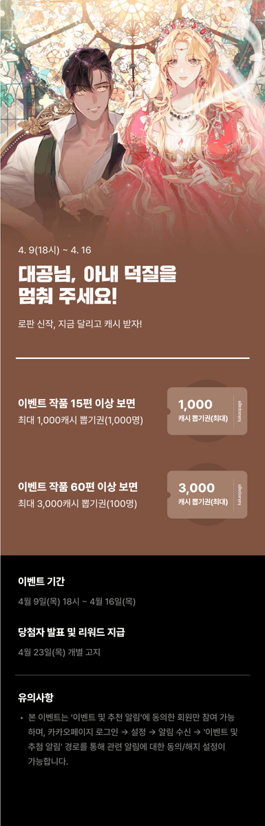 델피뉴 tweet media