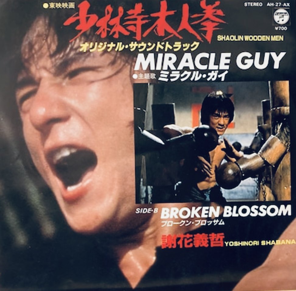 ドリ☆チコデリコ tweet media