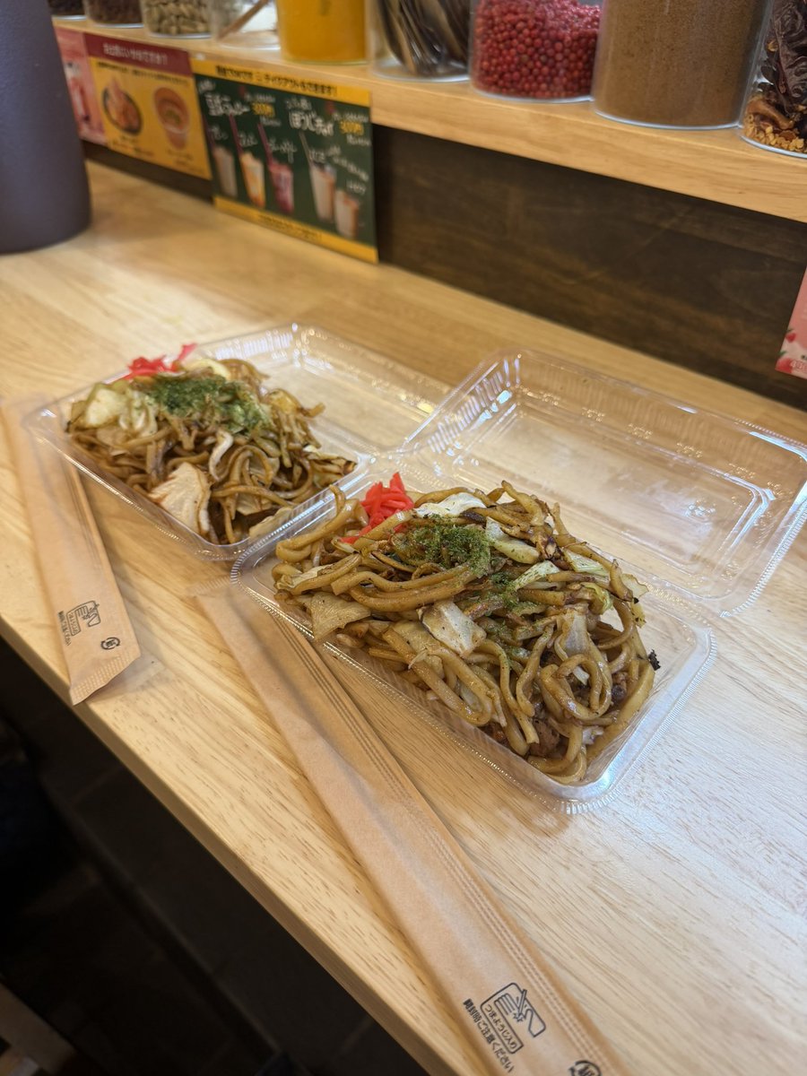 遠井地下道 tweet media