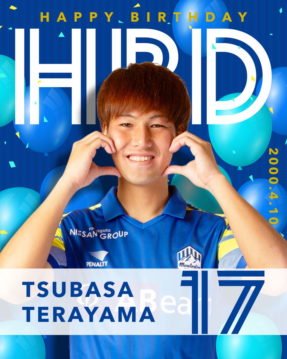 モンテディオ山形広報／Montedio Yamagata tweet media