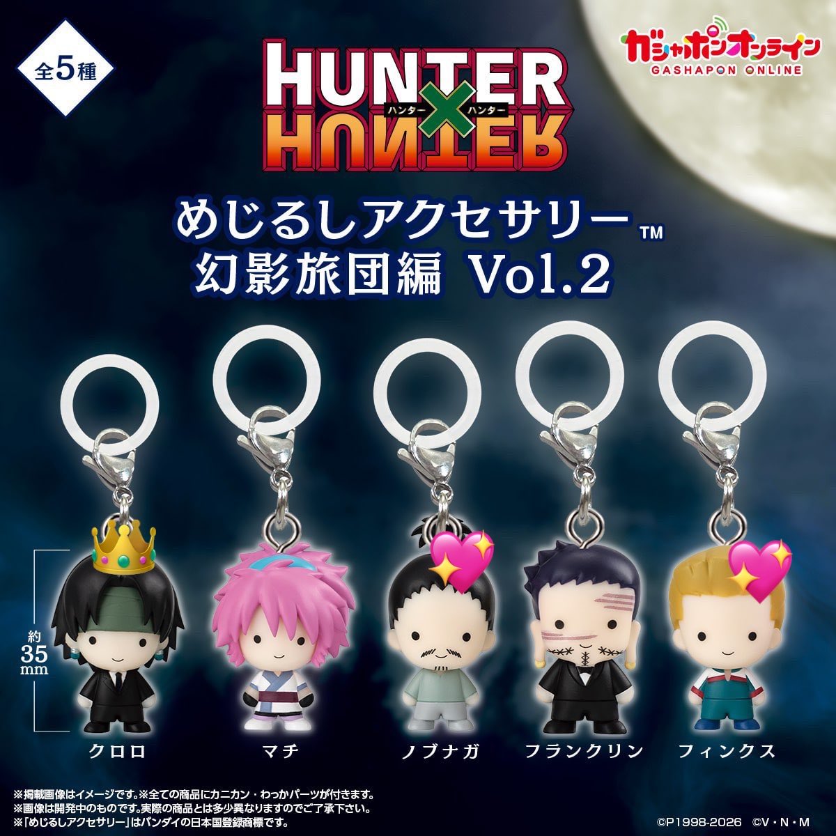 餃子🥟 tweet media