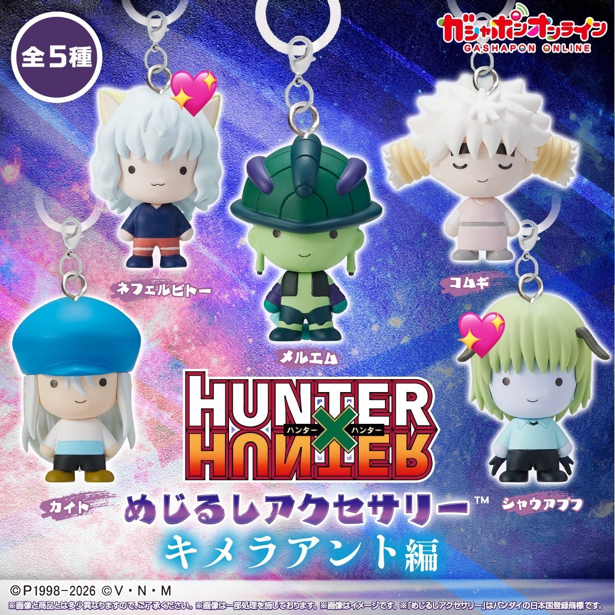 餃子🥟 tweet media