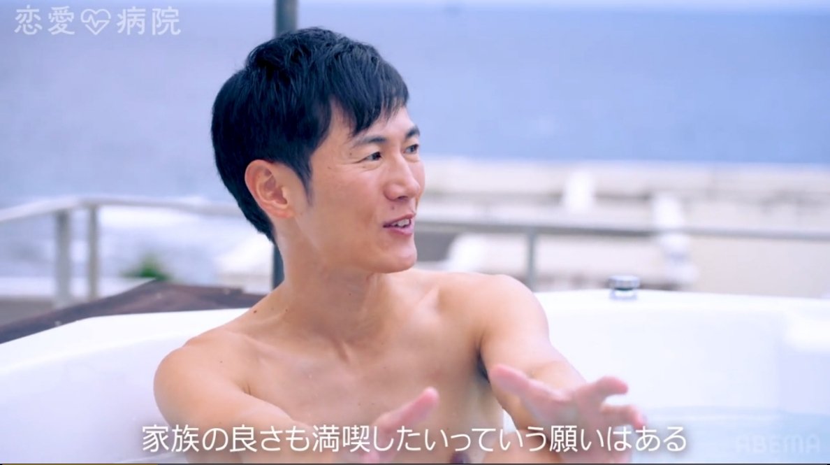 あーぁ tweet media