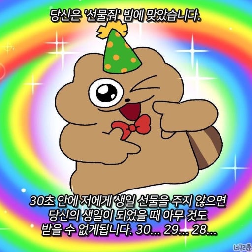 일리나 tweet media