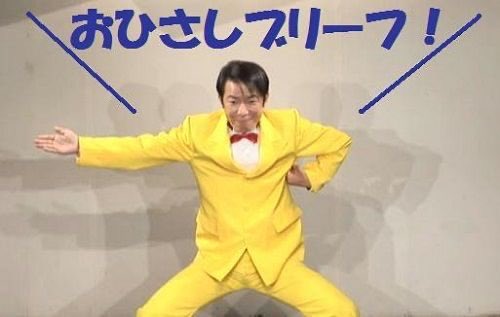 pittu(ぴっつ) tweet media
