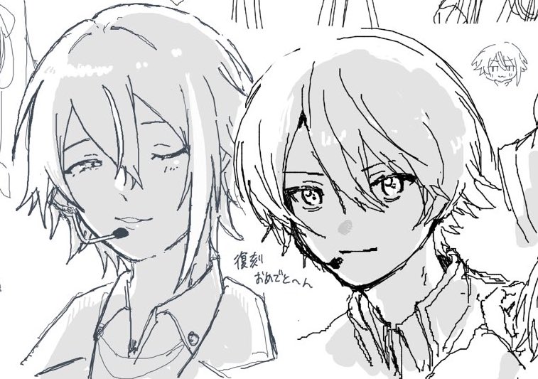あまお tweet media