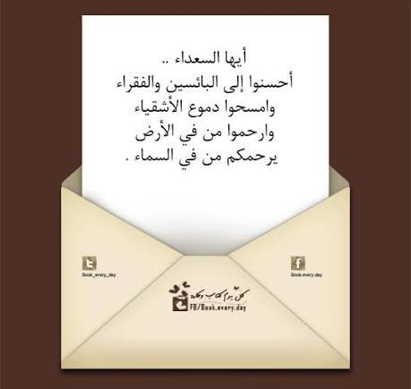 adel73467641's tweet photo. 🎁

استاذ عادل  اسمع بالمتعفف
وانا لم اخذ من التعليم إلا القليل ولا اعرف معناها

اجل اقراء 

بشوف من يعرف معناها
و بعمل مسابقة سحب ذمة على بطاقة شحن ام 34 https://t.co/RIkzpMwF4C