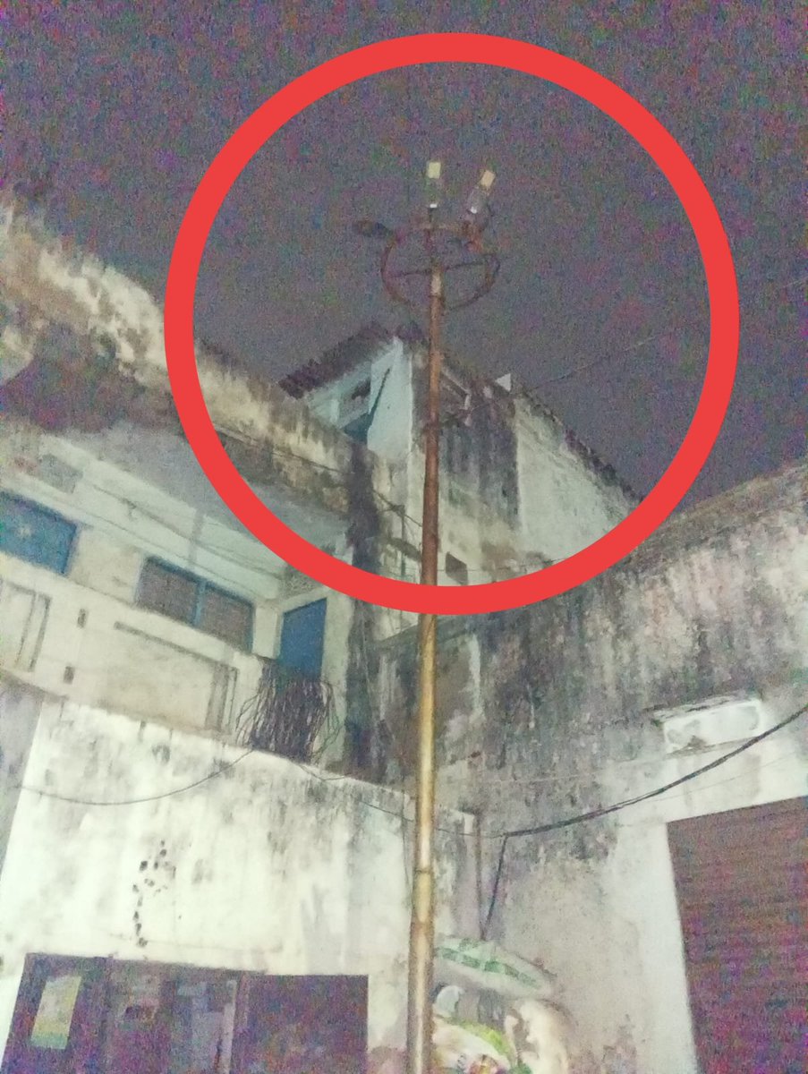 P Mohammed Salman Uddin tweet media