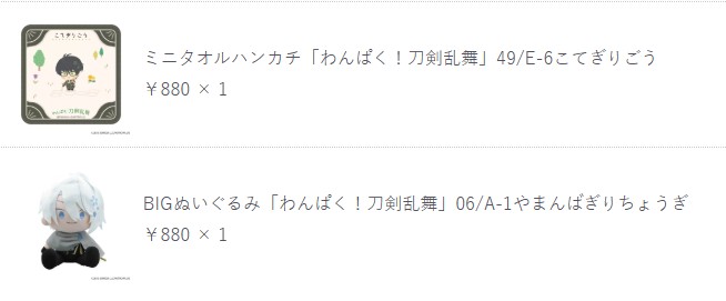 夜桜＠取引垢ﾂｲﾌｨ必読 tweet media