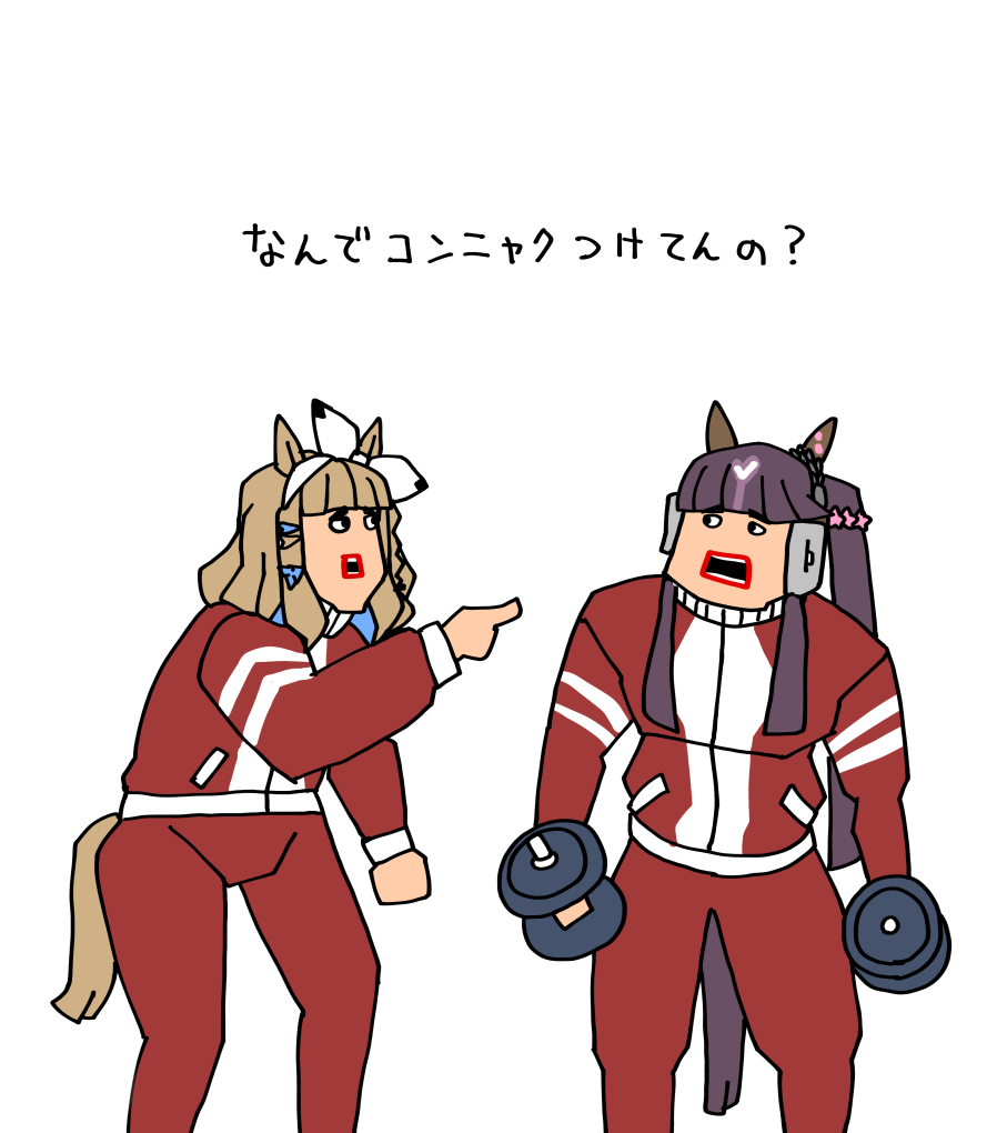 坂崎ふれでぃ tweet media