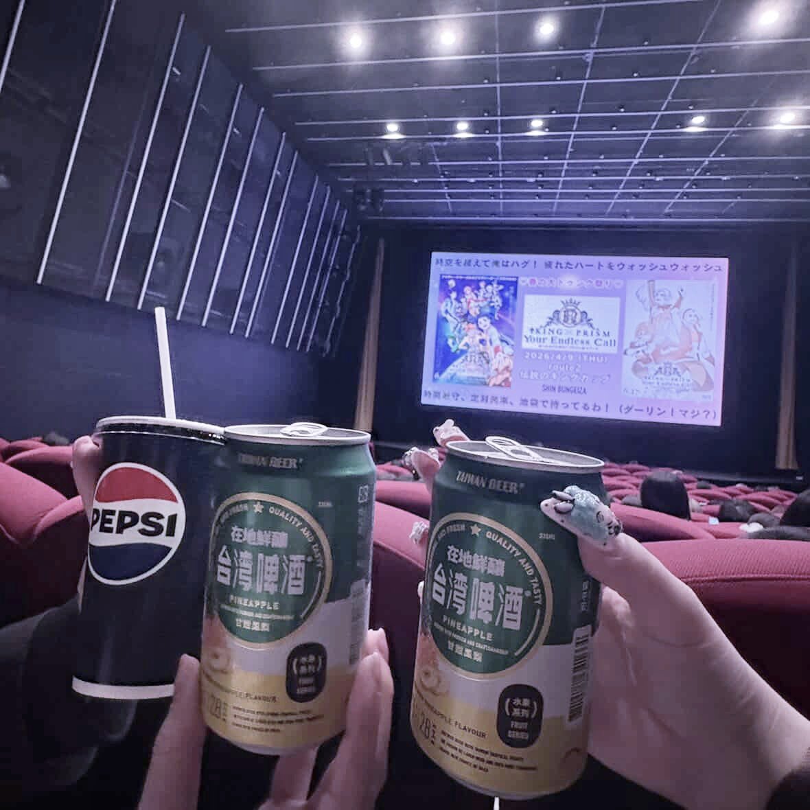 ヰのㄘ゛ tweet media