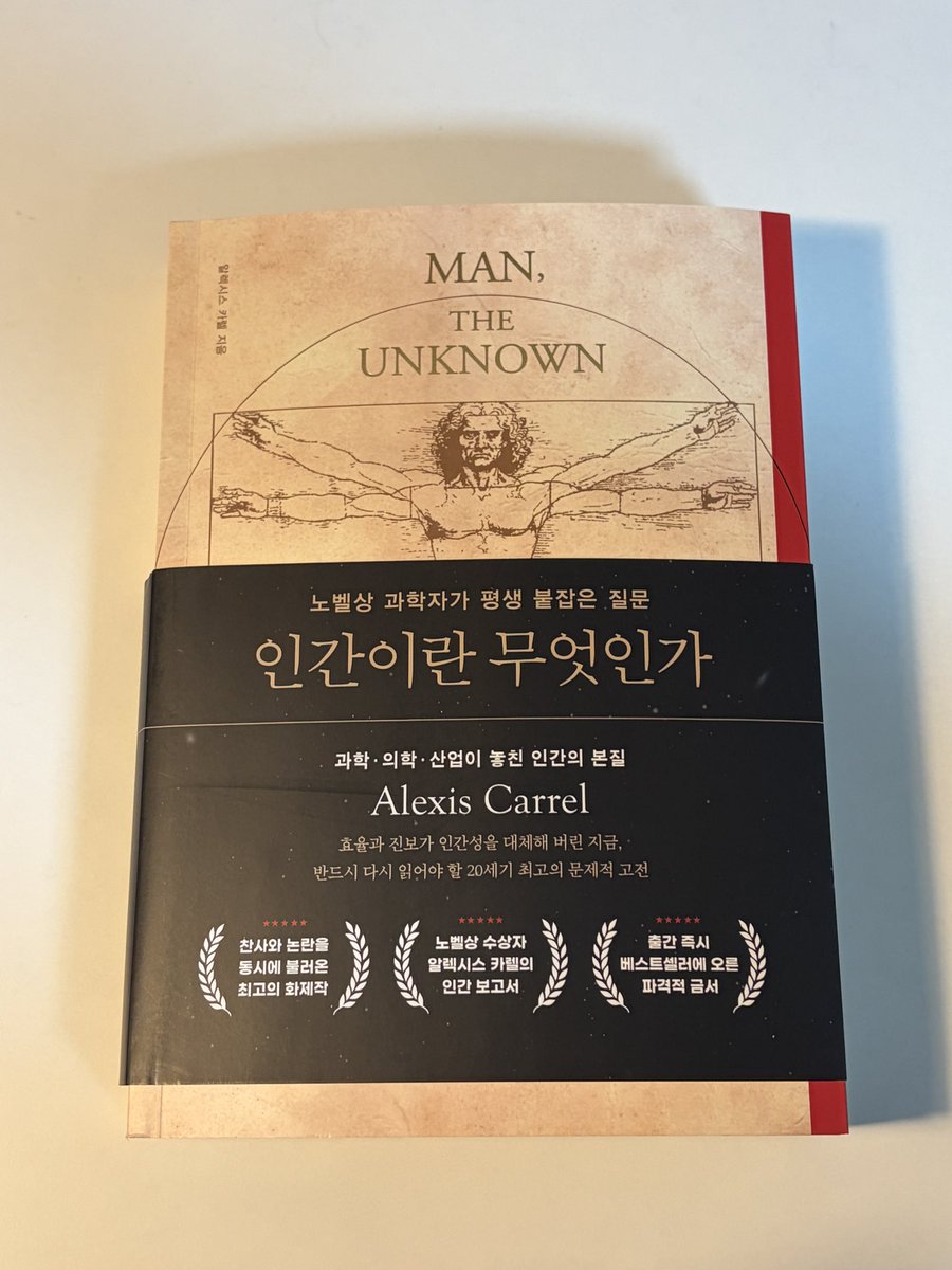 영심ᝰ.ᐟ tweet media