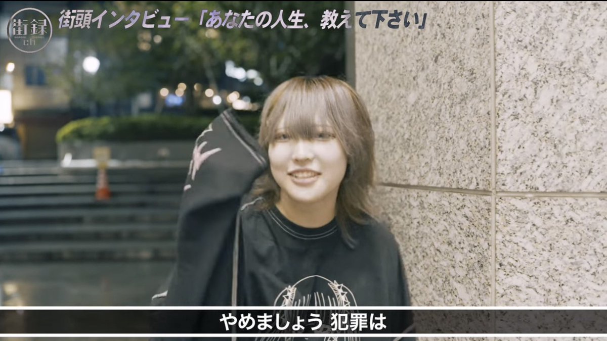 im_gen_s's tweet photo. 界隈ごちゃごちゃです🙇🏻‍♀️

（音ゲー ツイ廃）いむ原神
（トー横 ビブ横）ゆわ。
（グリ下）こじき
（留置所）952番 301番 https://t.co/pqsoIp8UPO