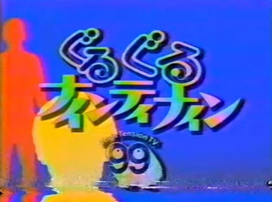 たまお tweet media