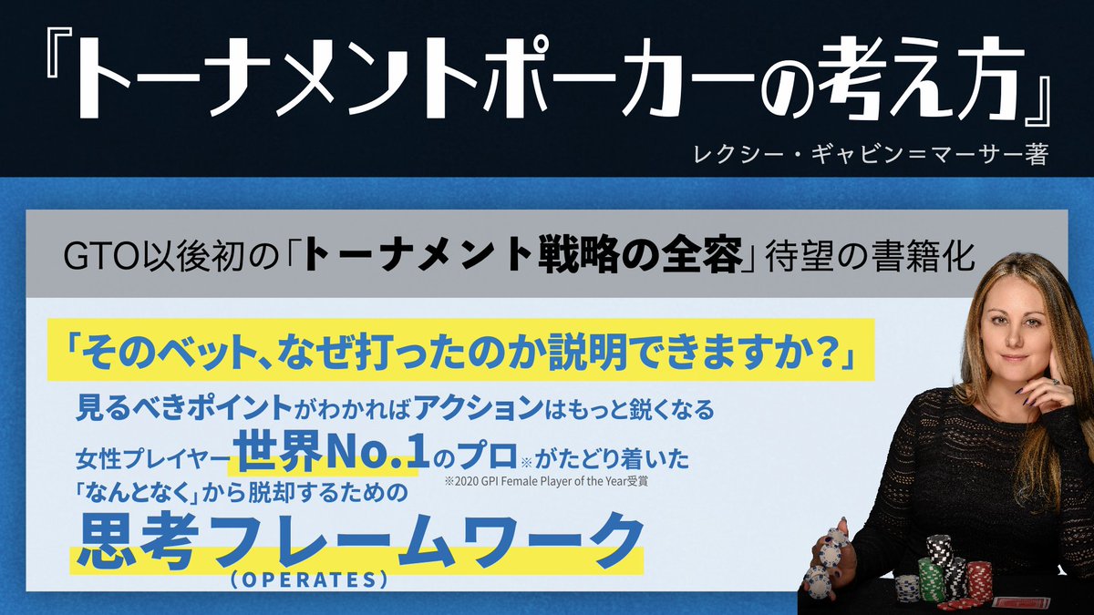 Cardology｜カードロジー tweet media