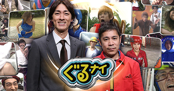 たまお tweet media