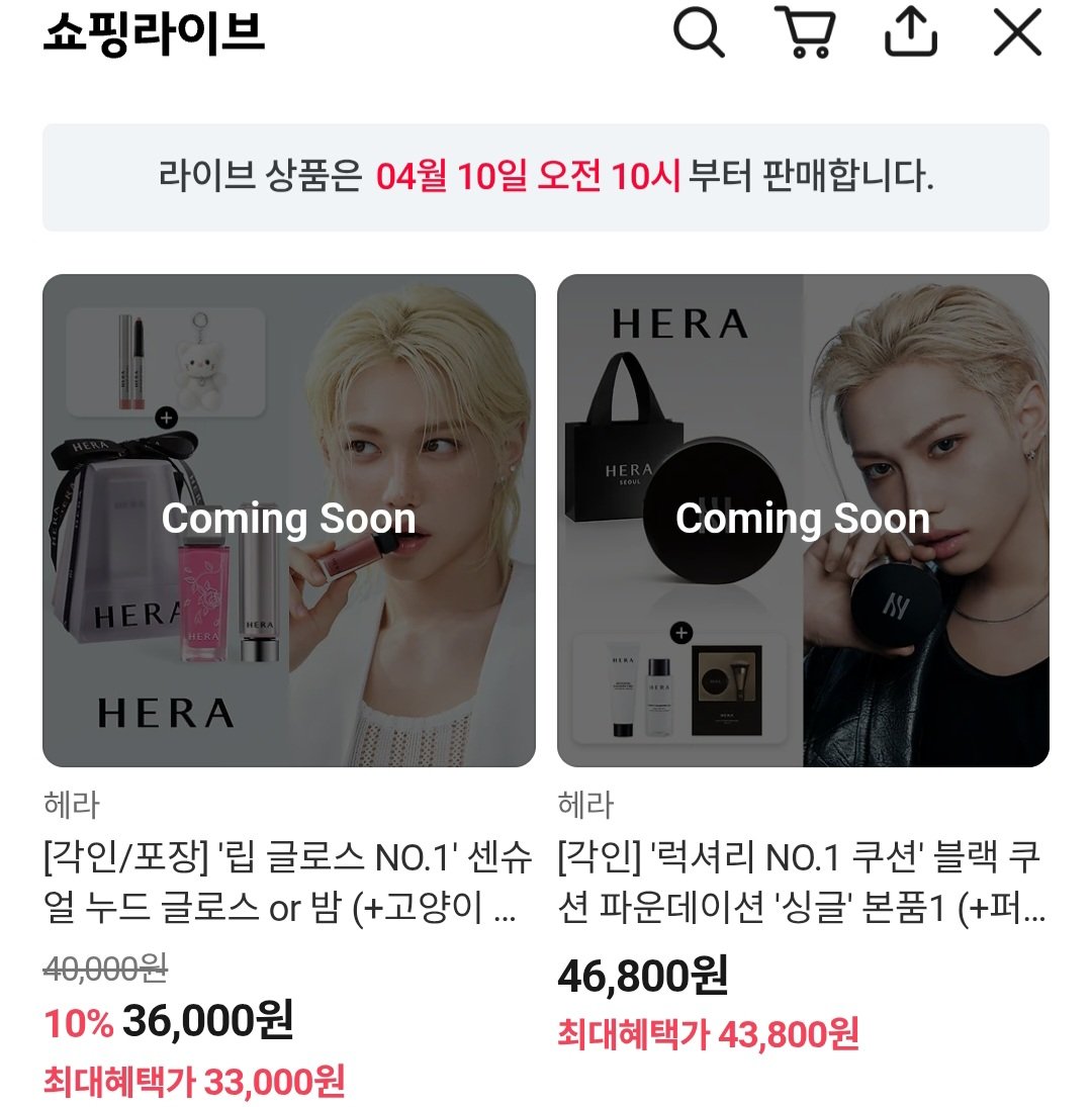 뽁쵸 🐥 tweet media