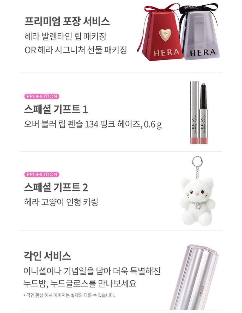 뽁쵸 🐥 tweet media