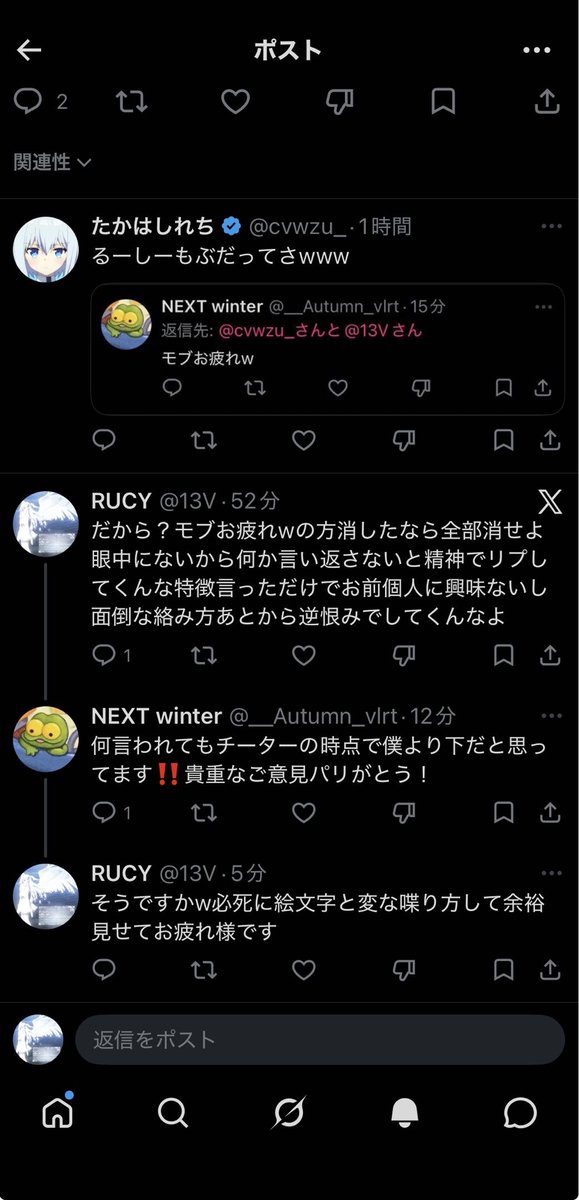 RUCY tweet media