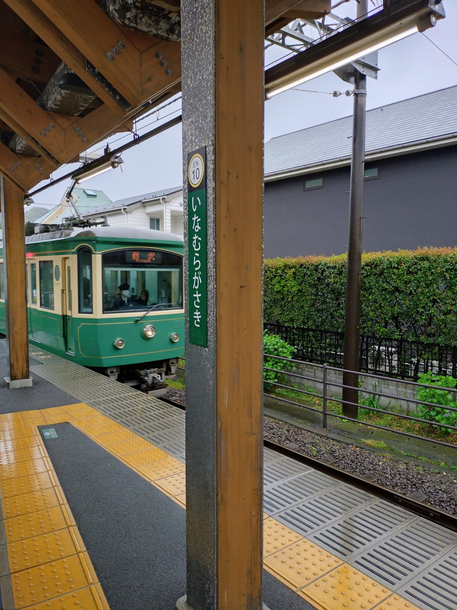 オキラクサン tweet media