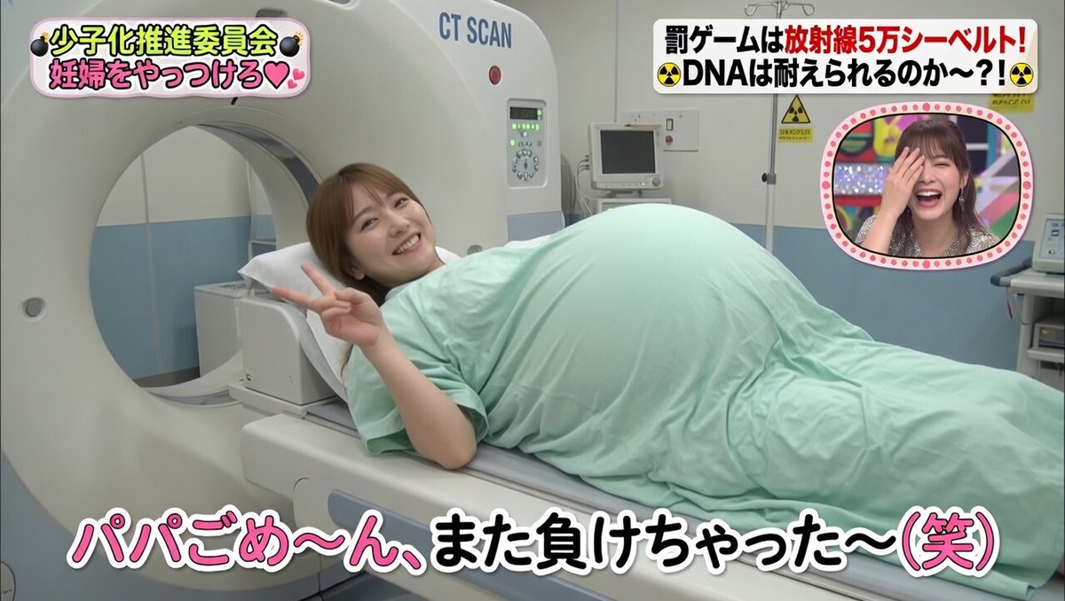 ストレージ＠裏垢 tweet media