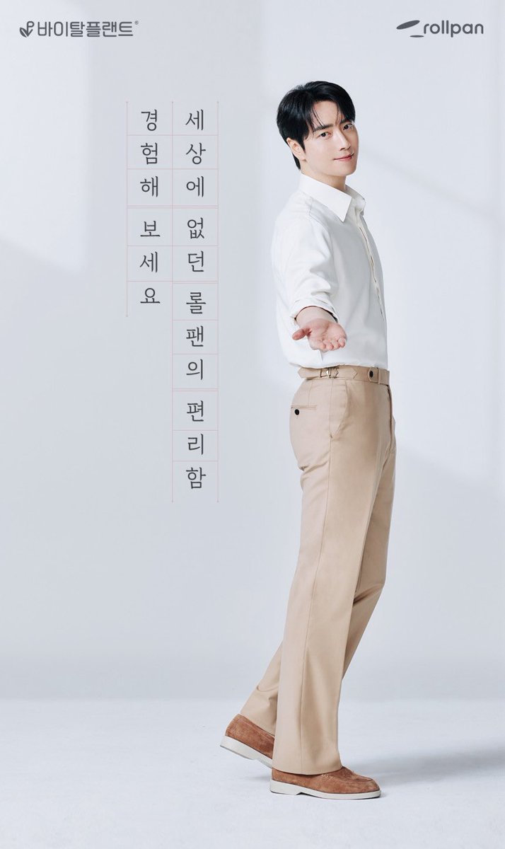 설현미있다