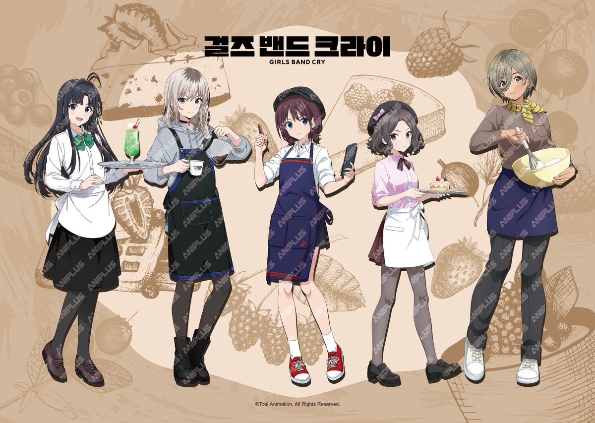 애니플러스샵 tweet media