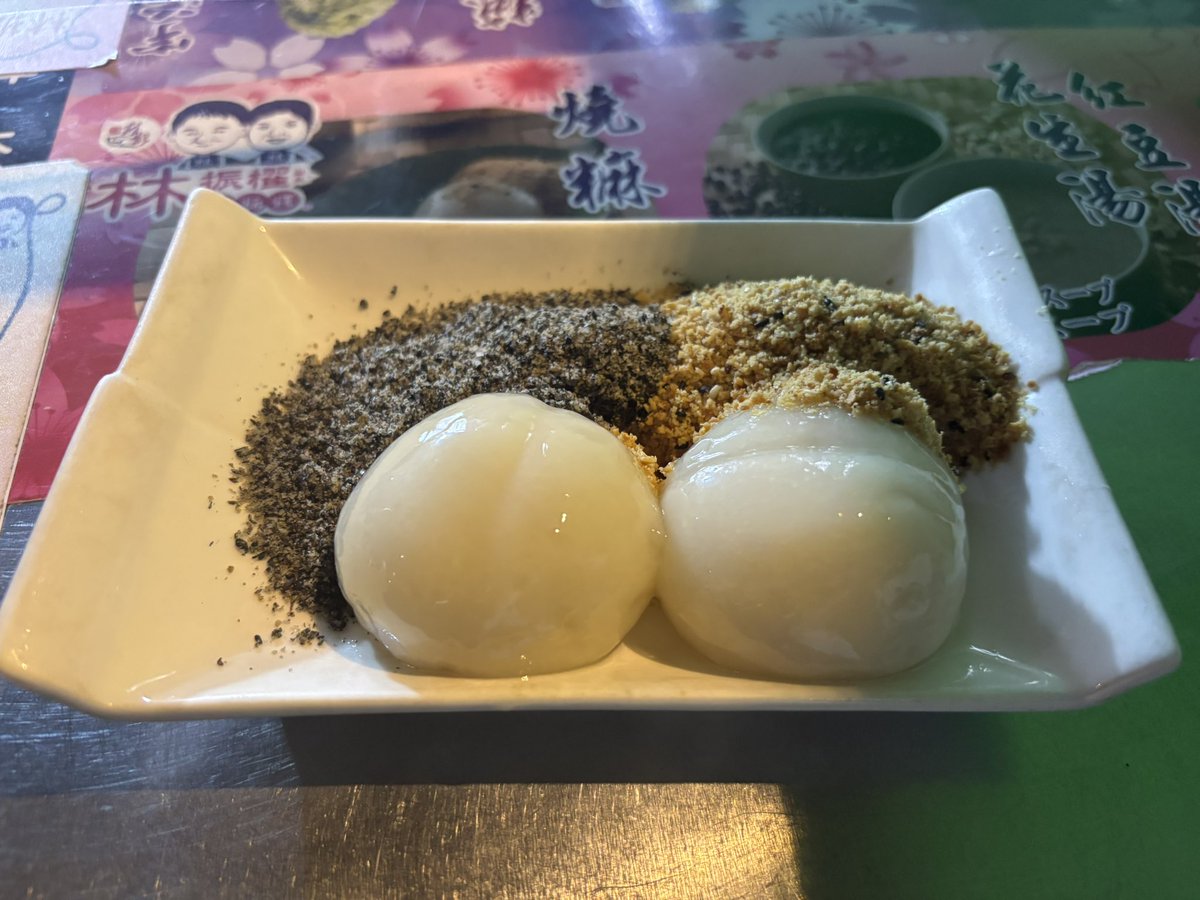 adeonhy's tweet photo. おもち https://t.co/6apD8m6yus