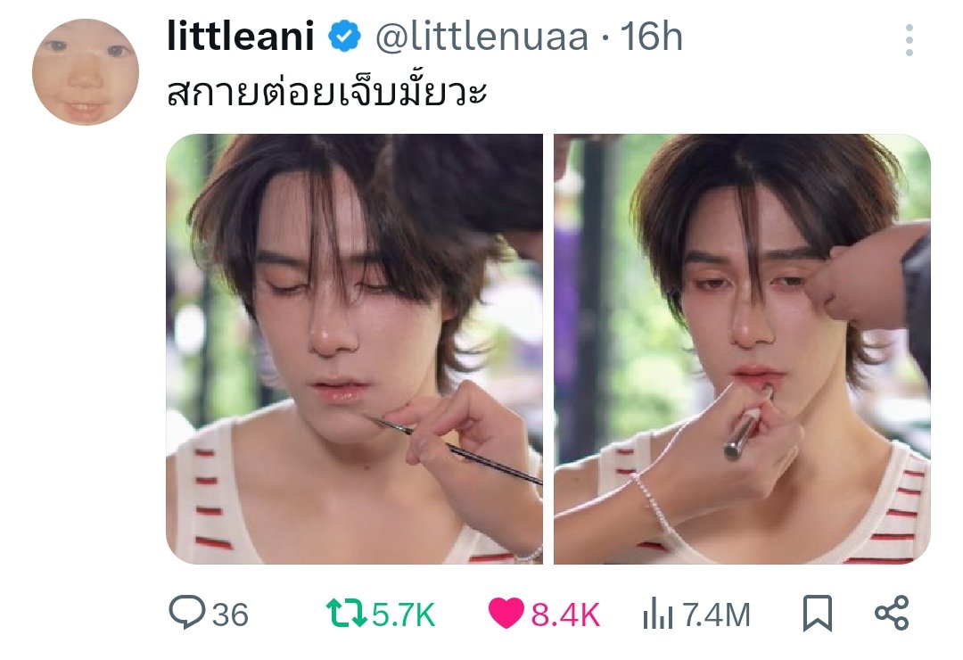 ⁞ ً ⩇⩇%ᵕ̈ ﹆ tweet media